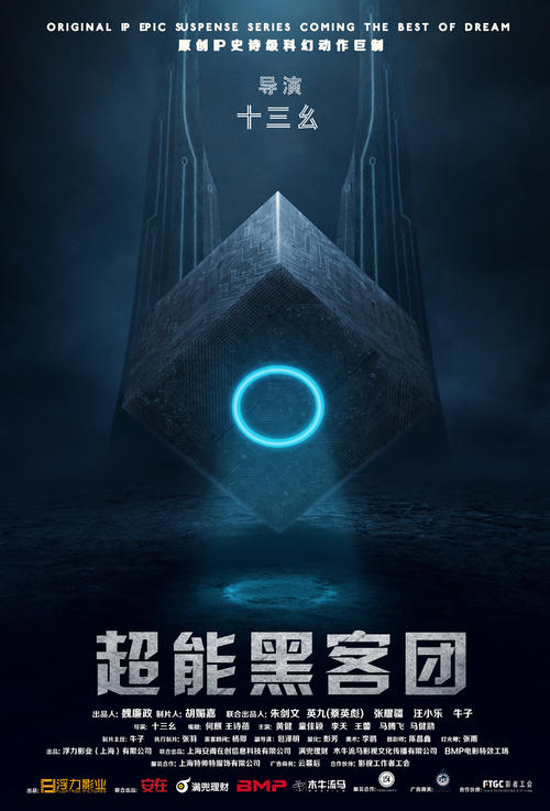 学信网学位证书在哪