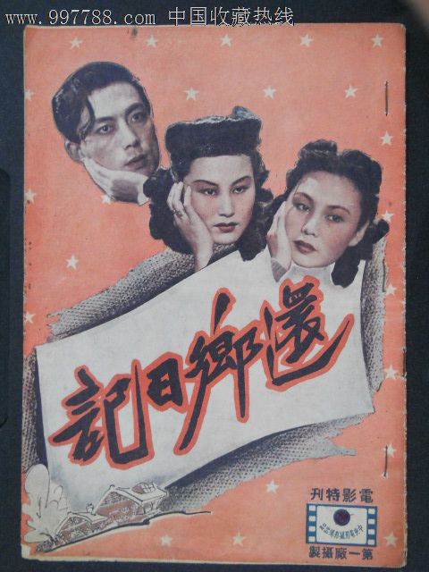 雅思成绩单有几张